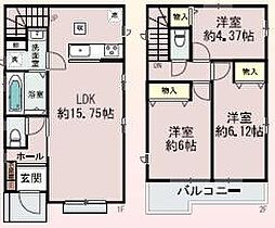 鶴見区中茶屋　新築戸建て