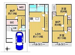 鶴見区中茶屋　新築戸建