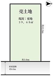 城東区東中浜　売土地