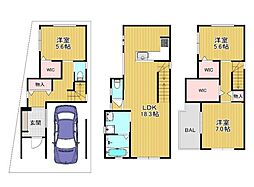 鶴見区緑　新築戸建