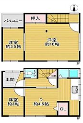 鶴見区今津南　中古戸建