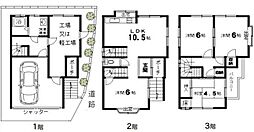 大東市北条　中古戸建