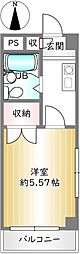 メゾン大八木