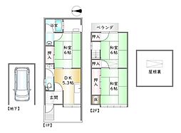 東山区一橋野本町