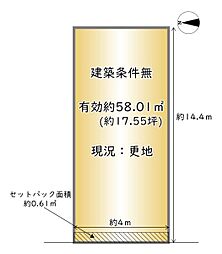東山区一橋野本町