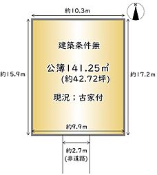 東山区泉涌寺五葉ノ辻町