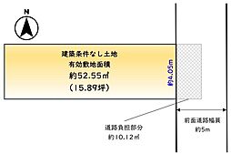 右京区太秦安井二条裏町