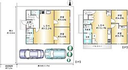 中京区西ノ京右馬寮町
