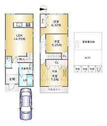 下京区梅小路本町