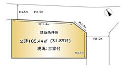 右京区嵯峨広沢南野町