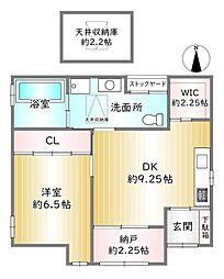 下京区西酢屋町