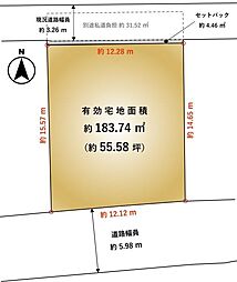 伏見区桃山水野左近西町
