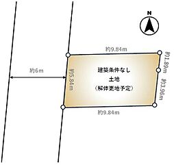 右京区嵯峨広沢南下馬野町