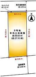 伏見区桃山水野左近西町　B号地