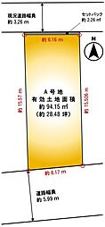 伏見区桃山水野左近西町　A号地