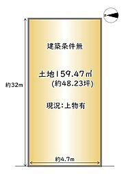 下京区樋口町