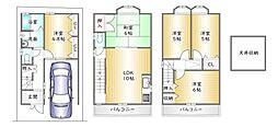 伏見区深草平田町