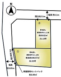 滋賀県大津市際川二丁目