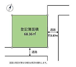 新座市栗原4丁目　全1区画