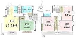 新座市片山2丁目