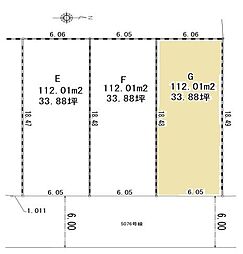 新座市馬場2丁目　全3区画　Ｇ号地