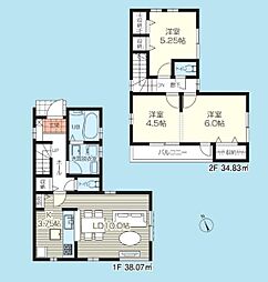 新座市栄2丁目　全1棟