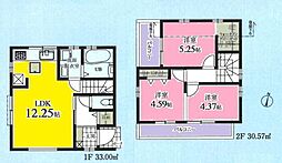 新座市石神1丁目　全1棟