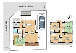 垂水区つつじが丘1丁目　中古戸建