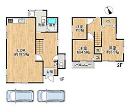垂水区歌敷山4丁目　中古戸建