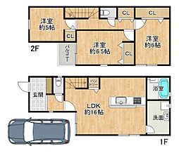 垂水区神陵台9丁目　新築戸建　2号棟