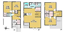 須磨区板宿町2丁目　新築戸建　B号地