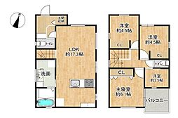 須磨区緑が丘2丁目　新築戸建　1号地