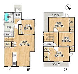 垂水区桃山台1丁目　新築戸建　A号地