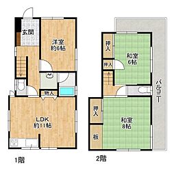 神戸市垂水区塩屋町字大谷の一戸建て
