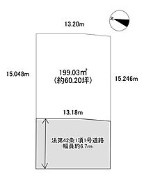 須磨区神の谷5丁目　売土地