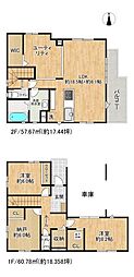 垂水区城が山5丁目2号棟　新築戸建