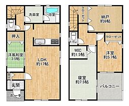 明石市二見町東二見3号棟　新築戸建