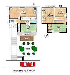 垂水区下畑町　中古戸建