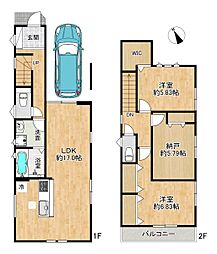 明石市第2中朝霧丘　新築戸建