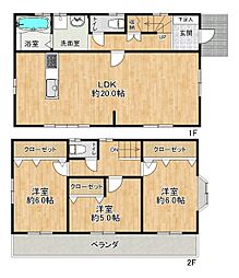 垂水区星陵台5丁目 中古戸建