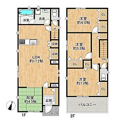 明石市大久保町高丘第1 1号棟 新築戸建