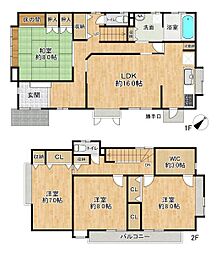 西区美賀多台5丁目　中古戸建