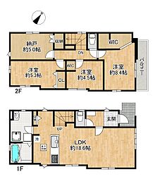 垂水区南多聞台8丁目1期3号棟　新築戸建