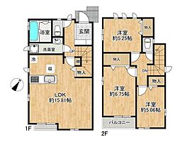 垂水区桃山台6丁目　1号棟　新築戸建