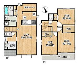 神戸市垂水区神陵台９丁目の一戸建て