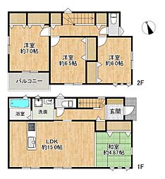 明石市大久保町山手台2丁目　2号棟新築戸建