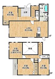 西区白水2丁目　中古戸建