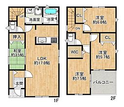 垂水区上高丸3丁目　2号棟　新築戸建