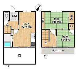 垂水区西舞子8丁目　テラスハウス