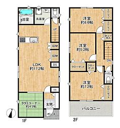 明石市大久保町高丘第1　新築戸建1号棟